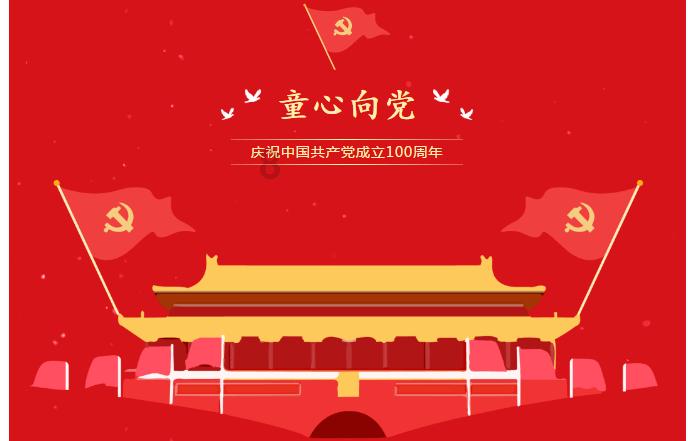 品牌概念设计对品牌有着怎样的作用？游戏画面